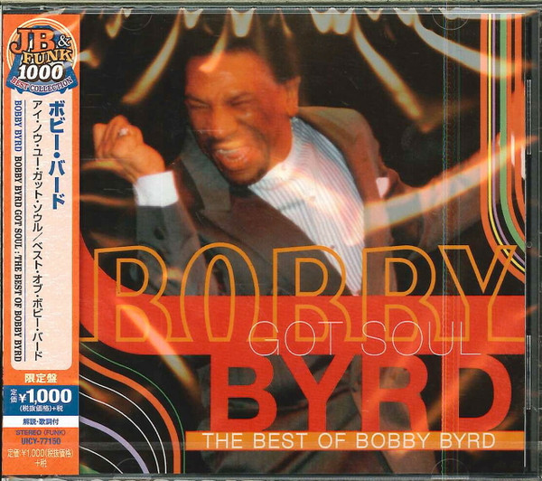BOBBY BYRD - THE BEST OF - JAPAN